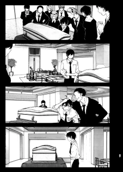 Page 36 of Monogatari no youni | 正如我们共同谱写的故事那般