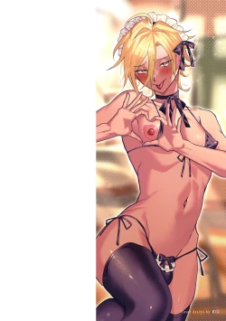 Page 2 of Seidorei Shitsuji no Yakata