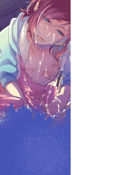 Page 211 of Musume no Kenzen na Ikusei no Tame Karada o Hatte Zettai ni Seikou Soshi suru Batsuichi Otou-san