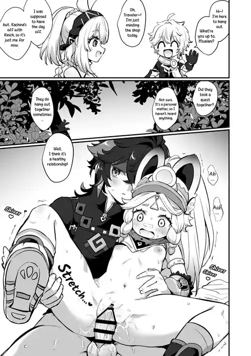 [Cabillamour (Jiraichi)] Kachina-chan (ga Kinich Onii-san) to Issho! (Genshin Impact) [English] [Digital]