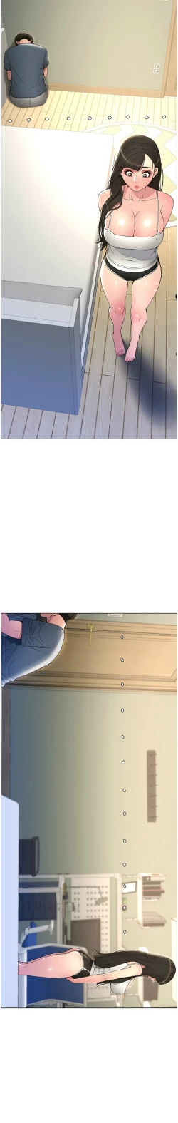 Page 73 of 兄妹的秘密授课／A Secret Lesson With My Younger Sister 1-35