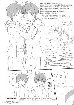 Page 2 of Harf Time 1