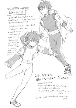 Page 8 of Harf Time 1