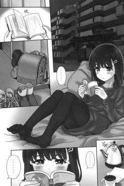 Page 3 of Offbehind the scene photos 9