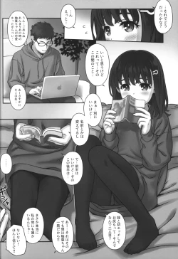 Page 4 of Offbehind the scene photos 9