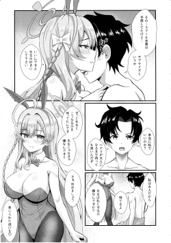 Page 4 of Kinjirareta Asobi o Shimashou - I'm full of moivation ippai oppai dasimasune