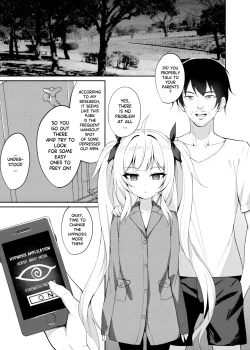 Page 6 of Mesugaki Wakarase Saimin 2 | Brat Correction Hypnosis 2