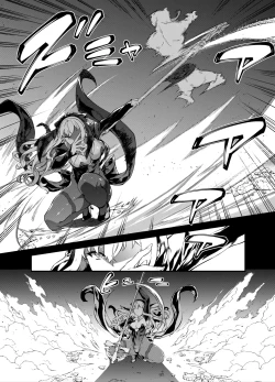 Page 3 of 修女漫画 进展