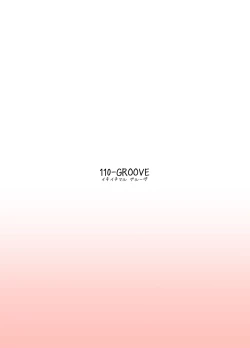 Page 18 of Yuzu to Micchaku Rhythm Game!