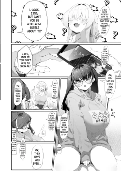 Page 4 of Koko de no Ohanashi wa Subete Mousou desu!! Jimi Kyonyuu Meganechan Futari no Yoru no Mousou Waidan | The Stories Depicted Here Are All Just Fantasies!! Plain Big Titty GlassesEyes Big Titty Gyaru-chan's Night of Dirty Gossip