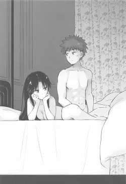 Page 8 of Kasanete Ka