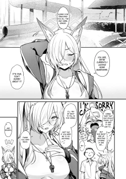 Page 2 of Kanna to Iyashiai