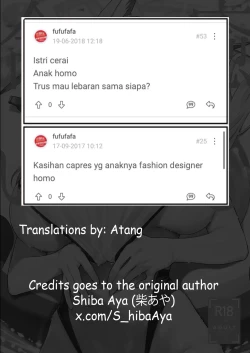 Page 31 of Kanna to Iyashiai