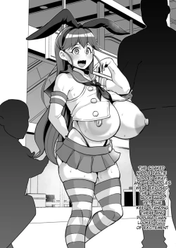 Page 48 of Popura Taneshima / Fantia Works