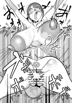 Page 28 of 無表情ドSメイドさんにショタちんぽバキバキにイジめられたからやりかえす話