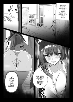 Page 4 of Hatsujouki Wakamo no Sakusei Nisshi | In Heat, Wakamo's Semen-milking Journal