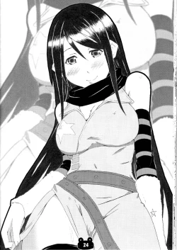 Page 24 of Mizutama Otama