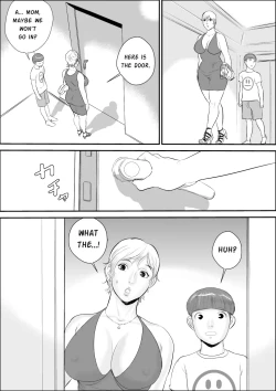 Page 18 of Boku to Oba-san to Himitsu no Heya