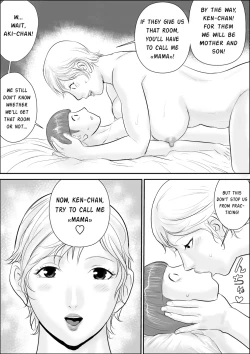 Page 6 of Boku to Oba-san to Himitsu no Heya