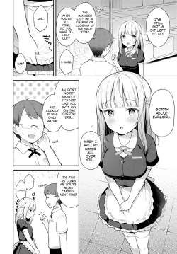 Page 4 of Doji to Miss | Clumsiness and Blunders