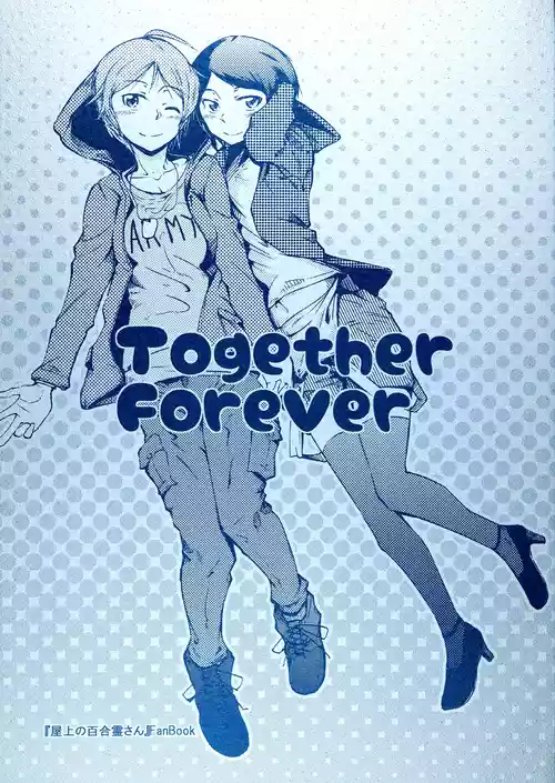 Download Together Forever