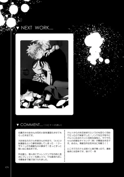 Page 170 of Encore 4