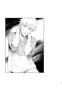 Page 186 of Encore 5