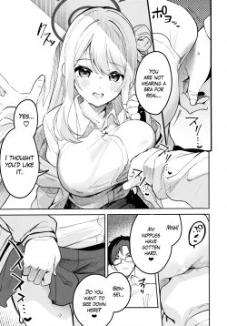 Page 8 of Ijiwaru na Seito | A Mischievous Student