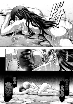 Page 19 of Solo Hunter no Seitai WORLD 11