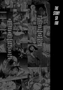 Page 3 of Solo Hunter no Seitai WORLD 11