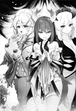 Page 2 of Doragon meido to sutekina tsuitachi