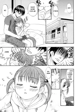 Page 3 of Mizuho and Oniichan Ch. 1+2