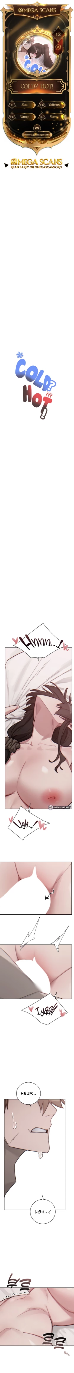Page 121 of Cold? Hot!