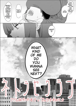 Page 4 of netorase club 2 pt 1