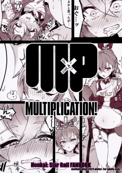 Page 19 of Penacony Ura Ver. Kan - Terrible vol. 4 | 匹诺康尼·里Ver.奸