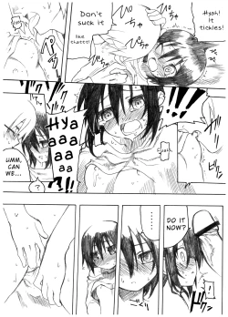 Page 20 of Reika-san to Issho!