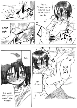 Page 21 of Reika-san to Issho!