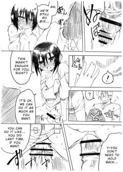 Page 24 of Reika-san to Issho!
