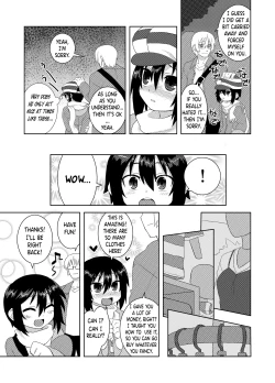 Page 43 of Reika-san to Issho!