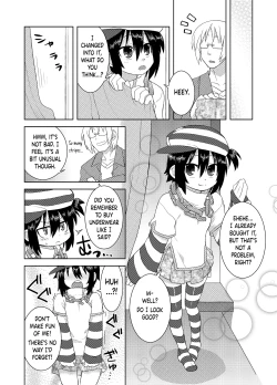 Page 45 of Reika-san to Issho!