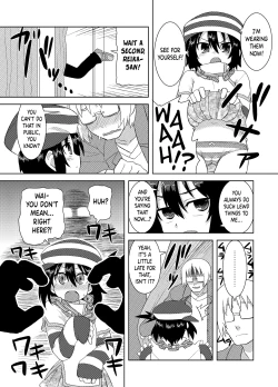 Page 46 of Reika-san to Issho!
