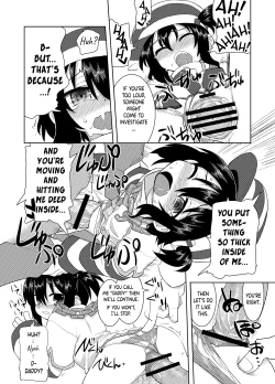 Page 49 of Reika-san to Issho!