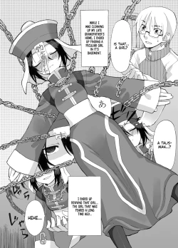 Page 4 of Reika-san to Issho!