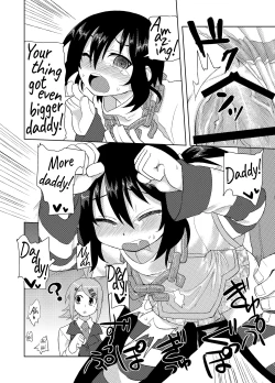 Page 50 of Reika-san to Issho!