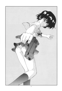 Page 2 of Kuronekotachi no Kyouen La banquet de Chat Noir | Feat of the Black Cats