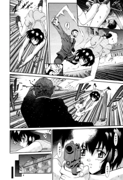 Page 5 of Kuronekotachi no Kyouen La banquet de Chat Noir | Feat of the Black Cats