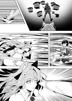 Page 36 of 鸿雪大战小杜林