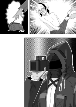 Page 56 of 鸿雪大战小杜林