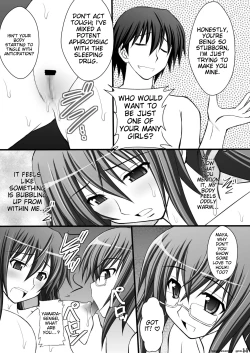 Page 7 of Ichika no Choukyou Nisshi II