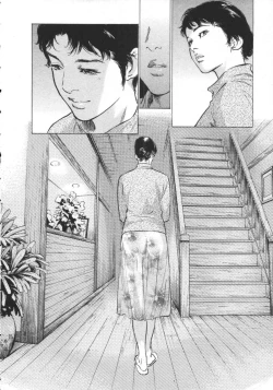 Page 155 of My Pure Lady Vol.8